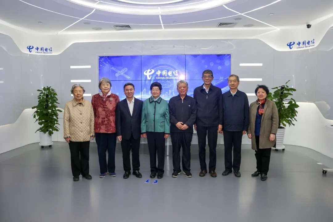中国关工委主任顾秀莲带队赴中国电信开展人工智能专题调研